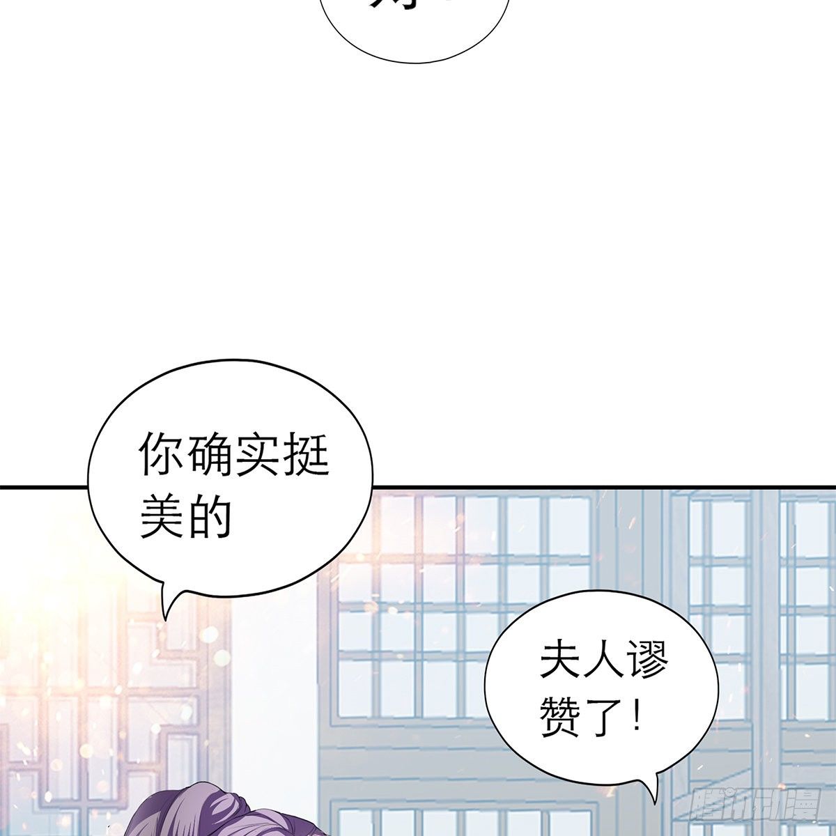 逃离不开的你61