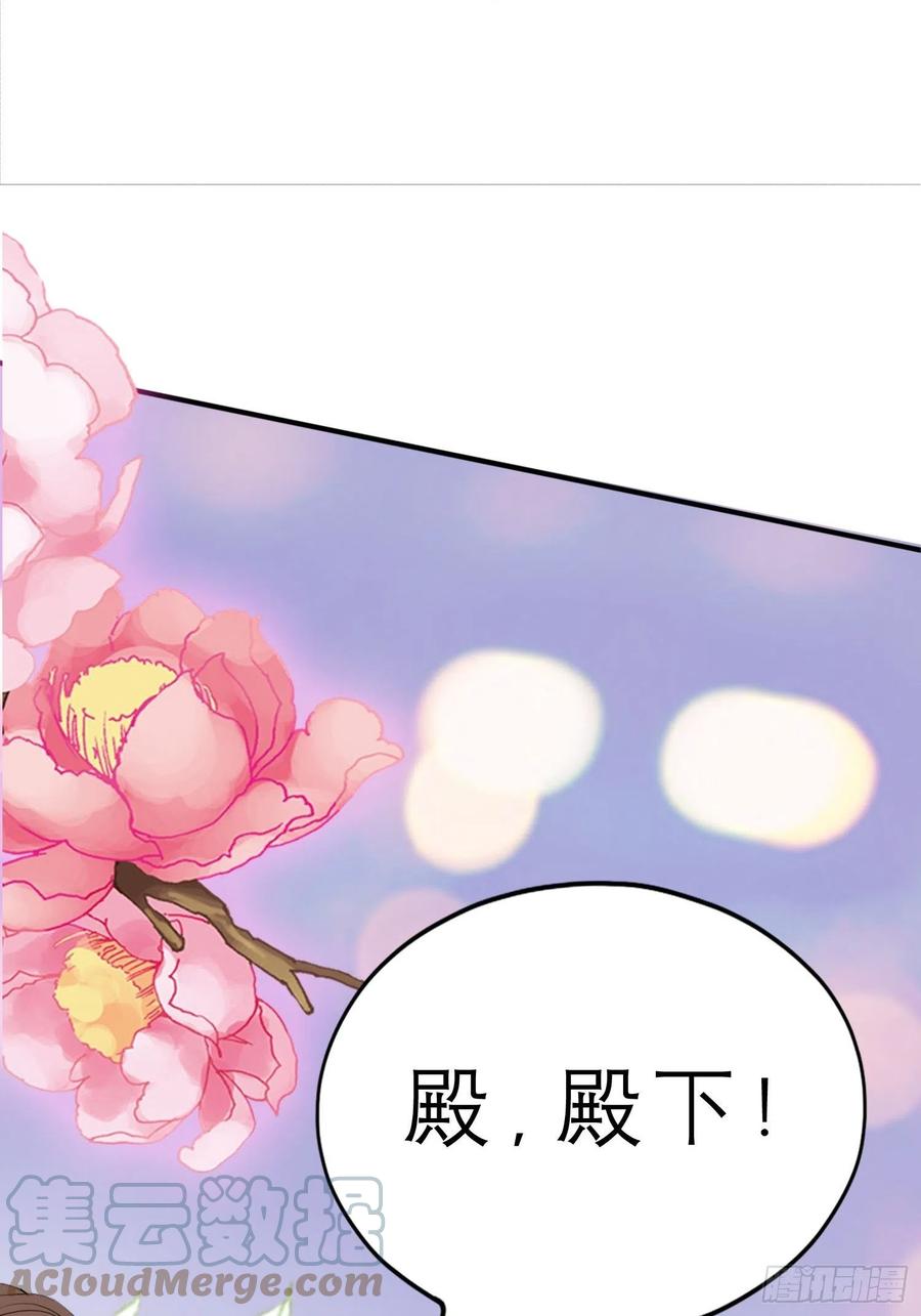 帮我取暖吧60
