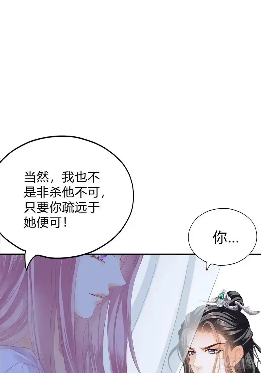 对不起 228