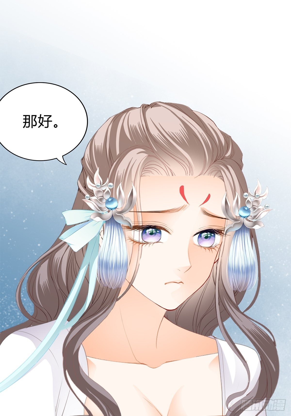 夺帝之路33