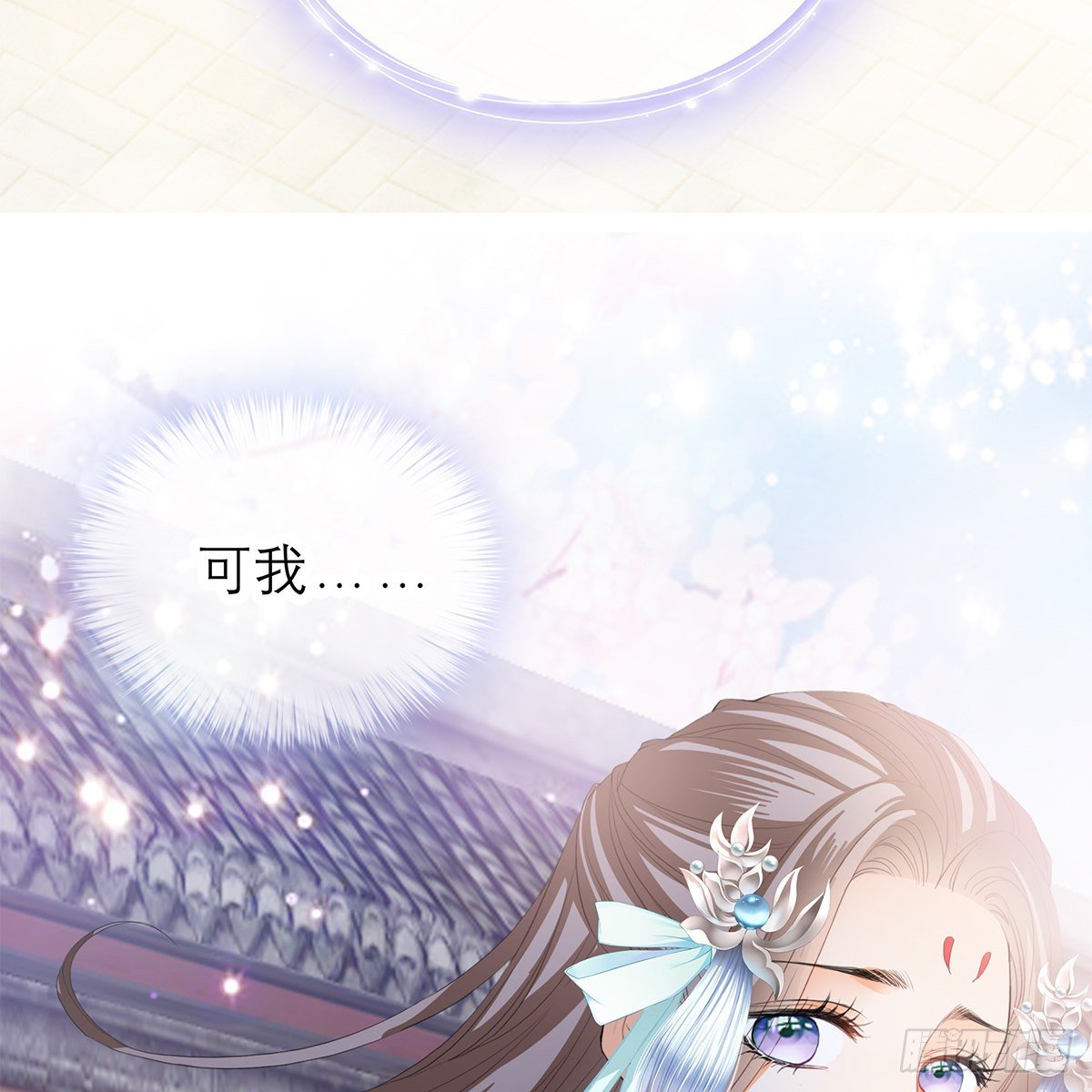 来我身边44
