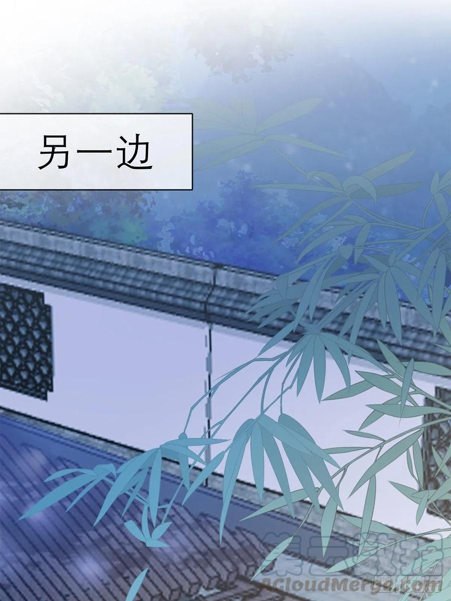 终于得到你33