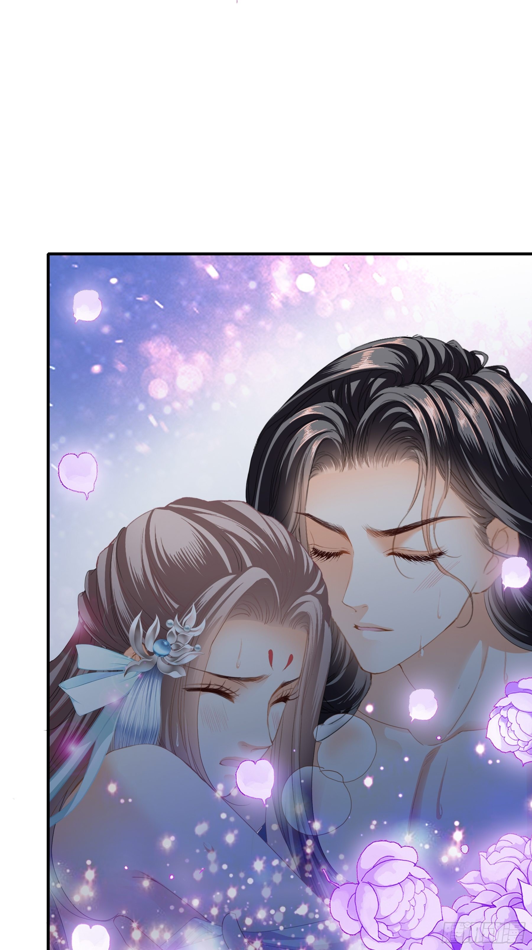 你是本王的3
