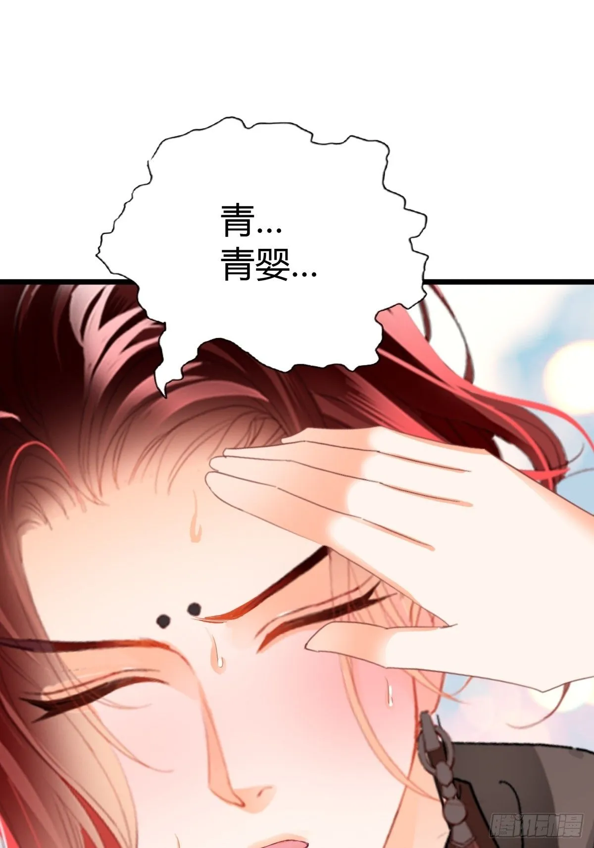 渐渐改变的内心31