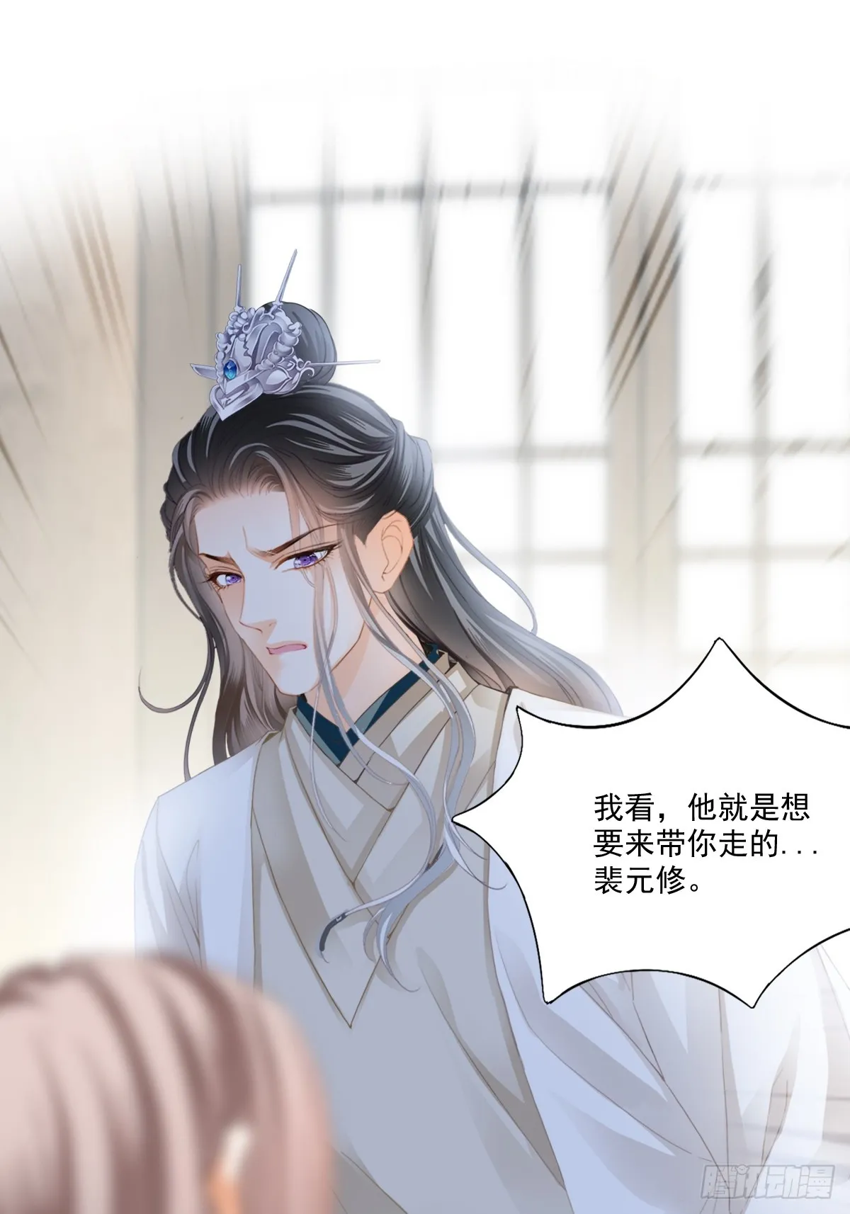 孩子不见了22