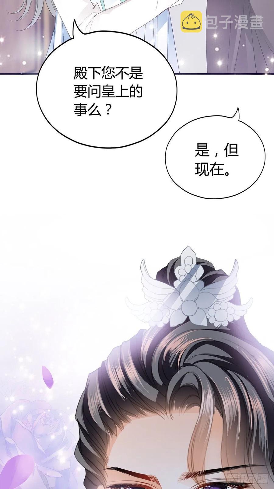 让你暖和39