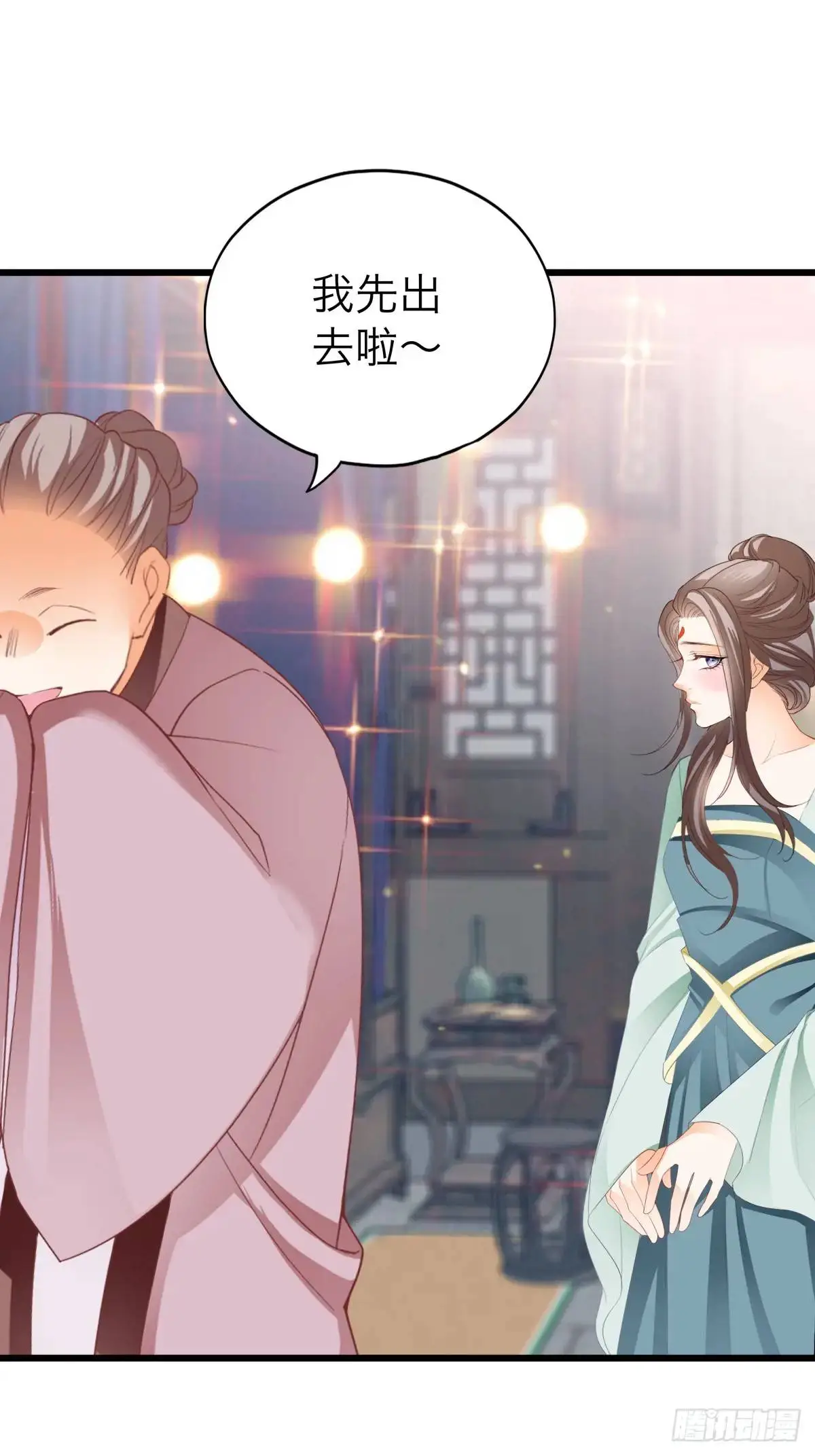 你说的是真的吗42