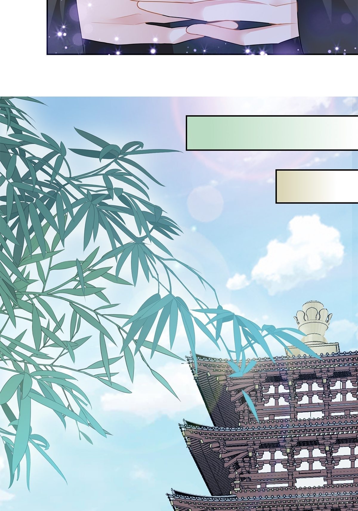 带她走22