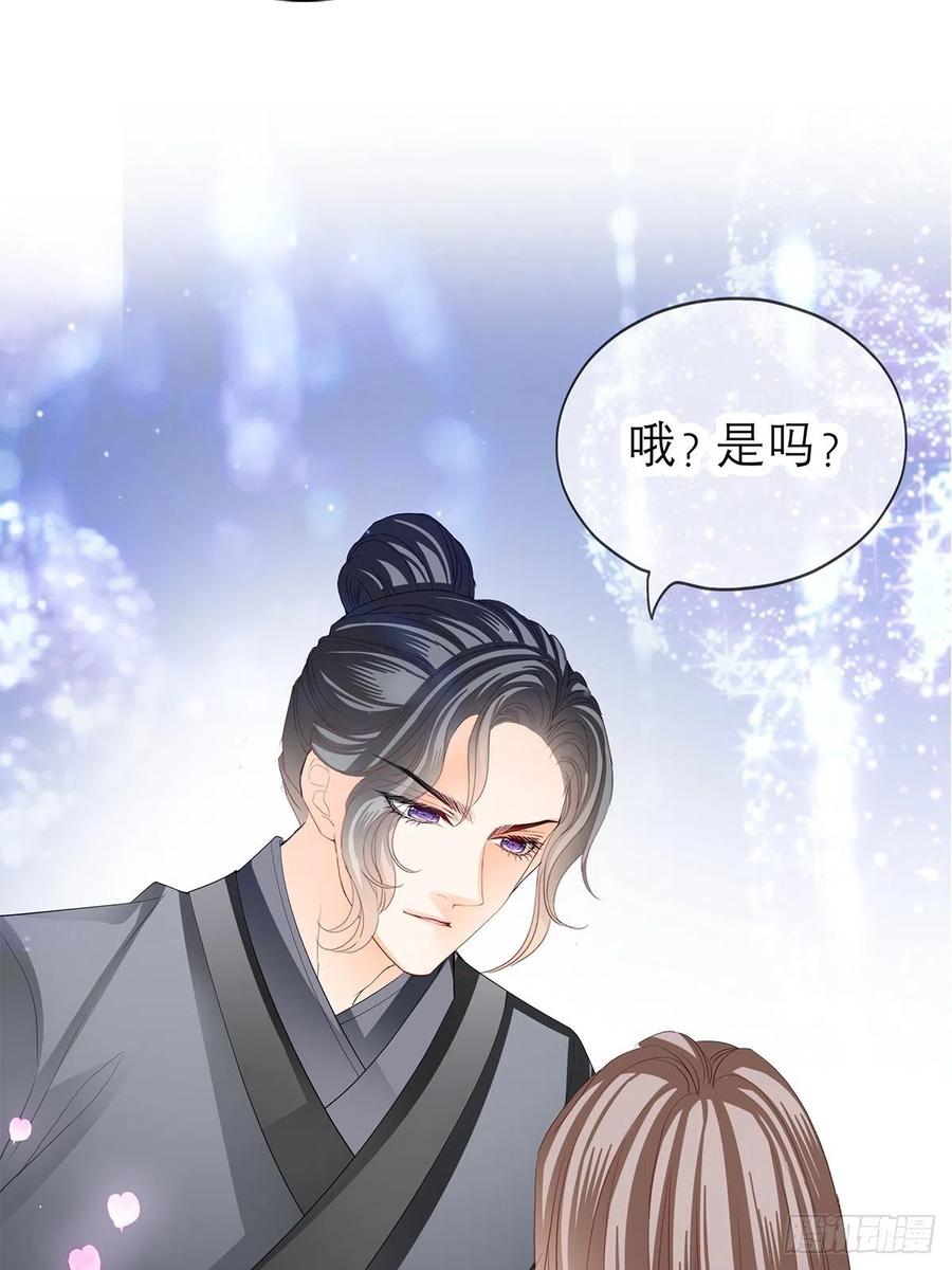 今晚不放过你17