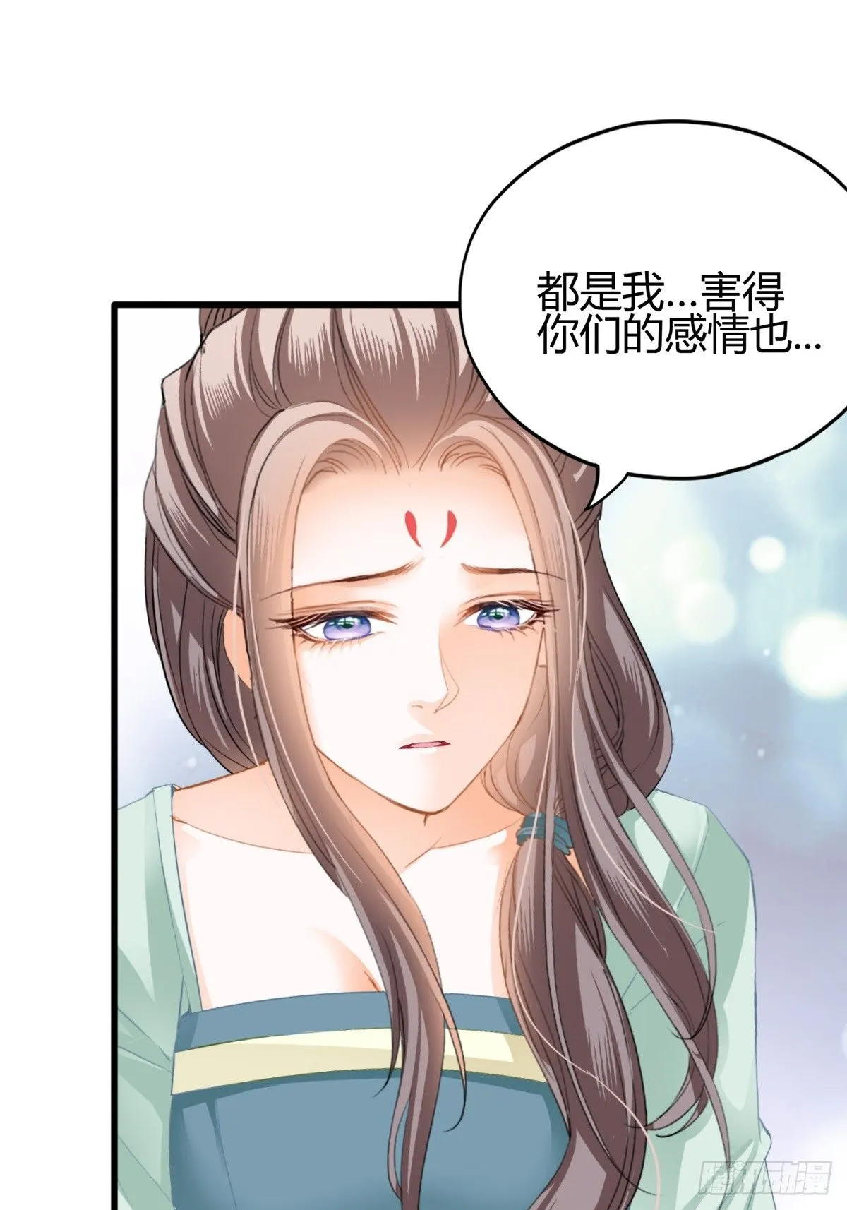 和黄爷住在一起42