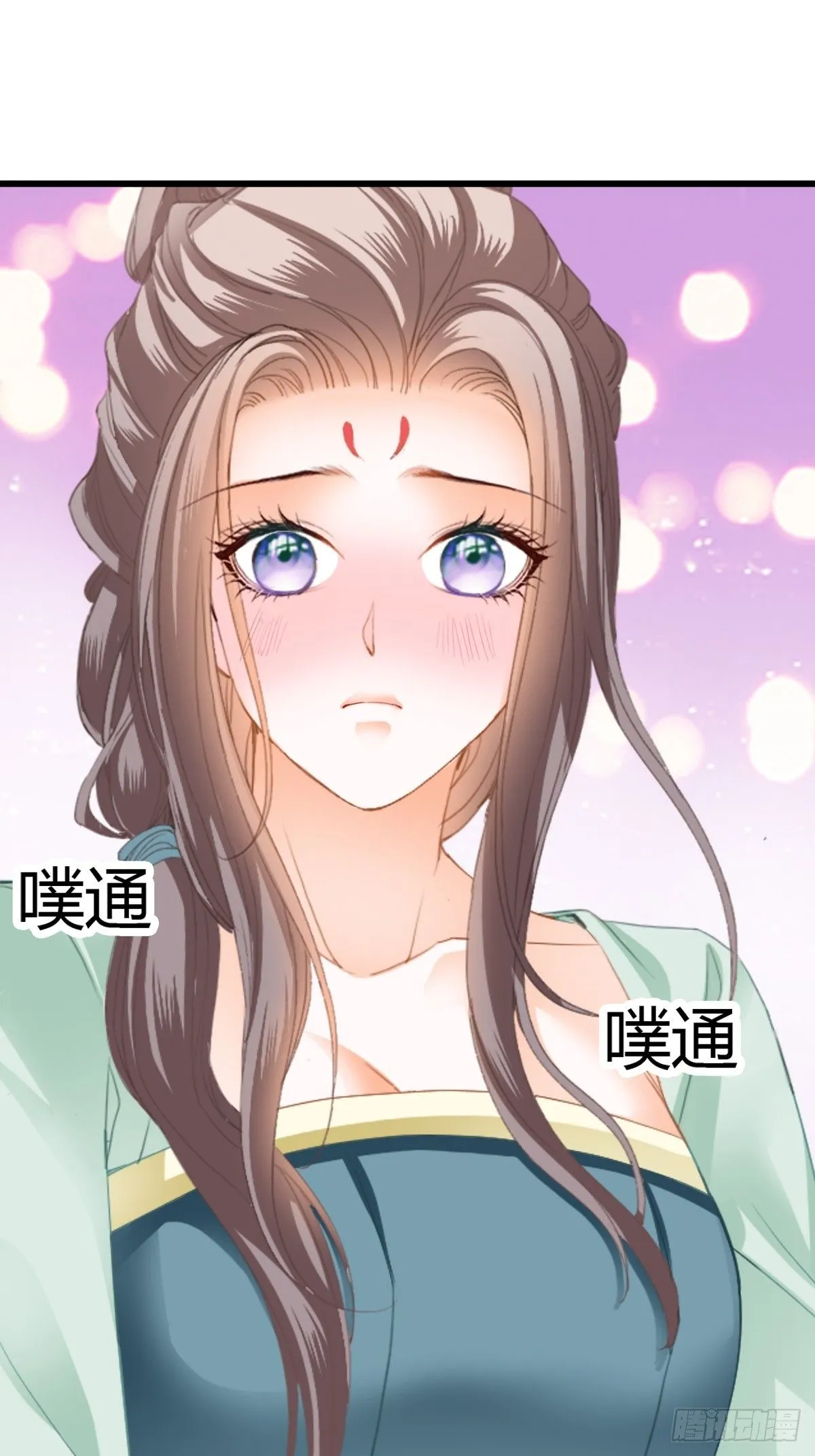渐渐改变的内心17