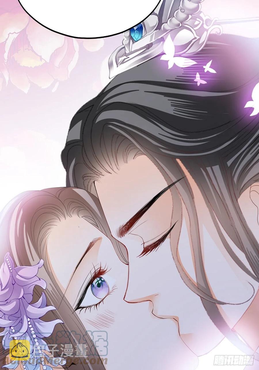 不愧是本王的女人42