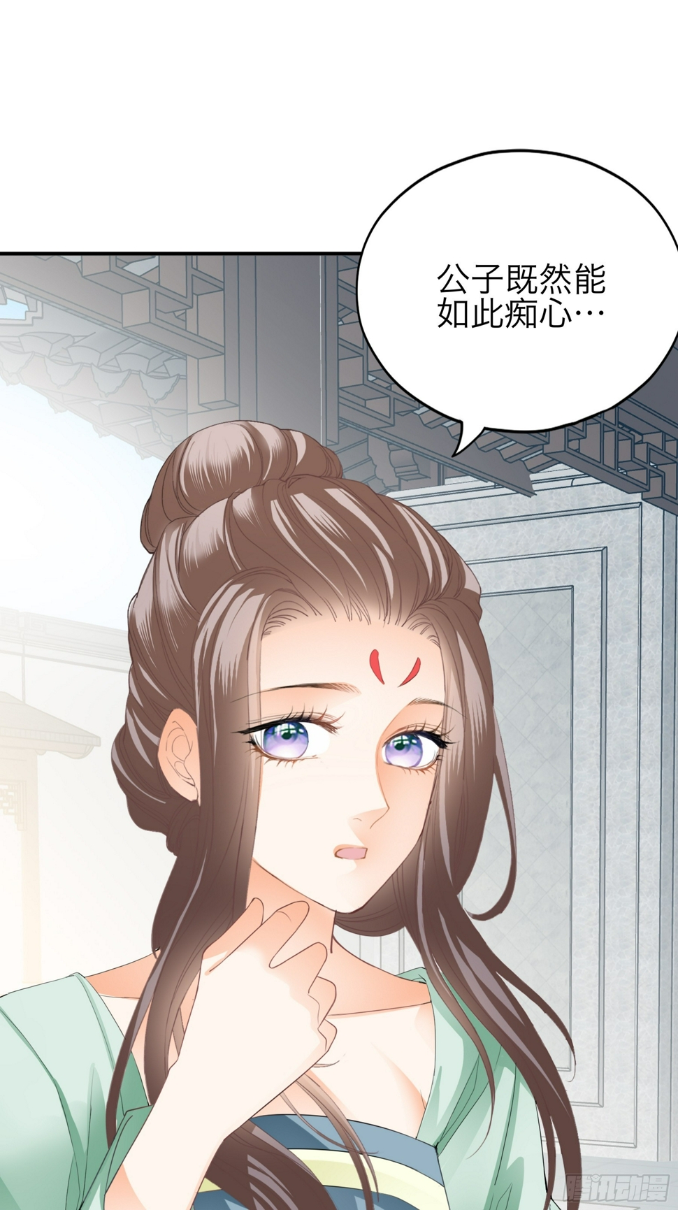 把你强行带走17