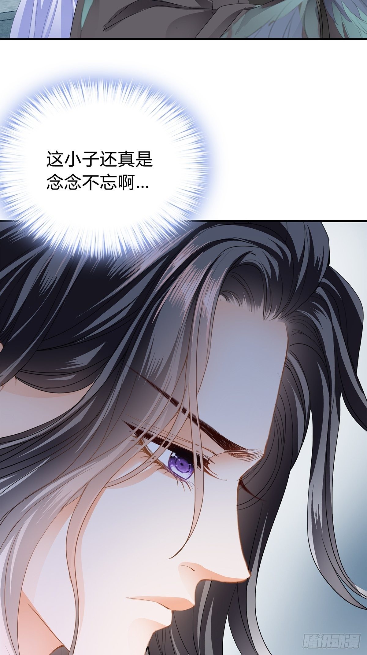 隐秘往事26