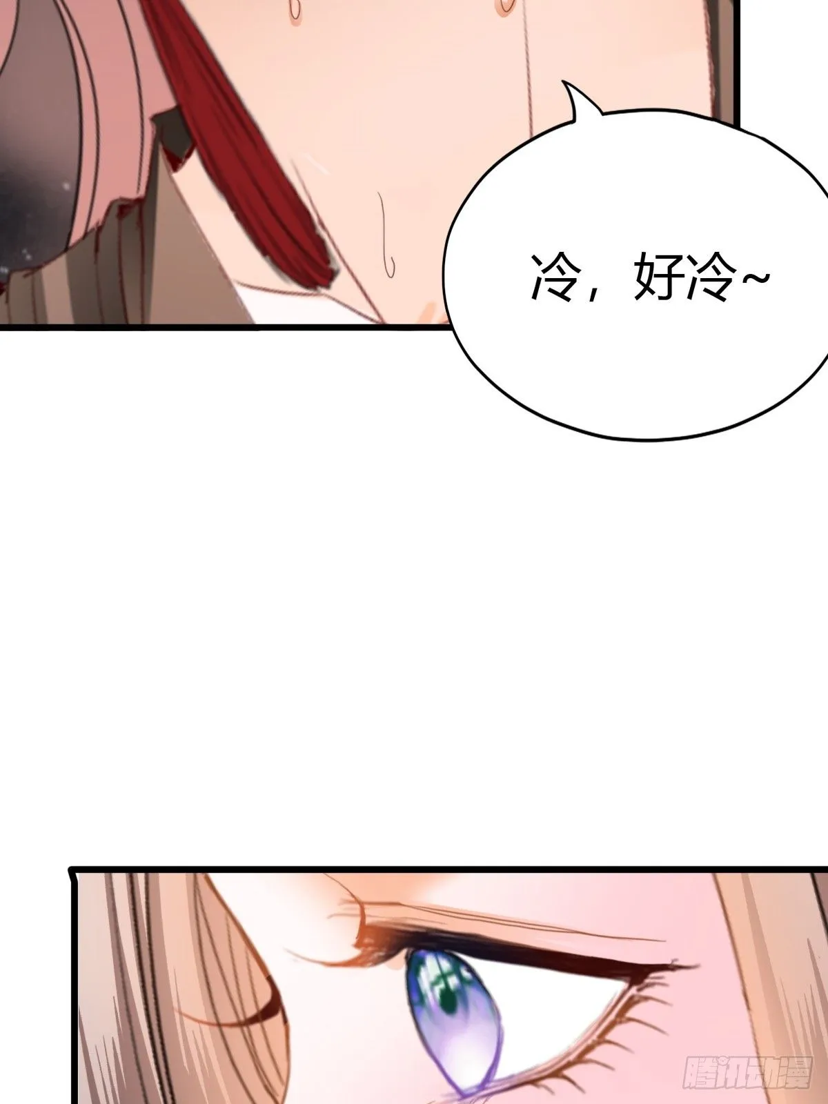 渐渐改变的内心35