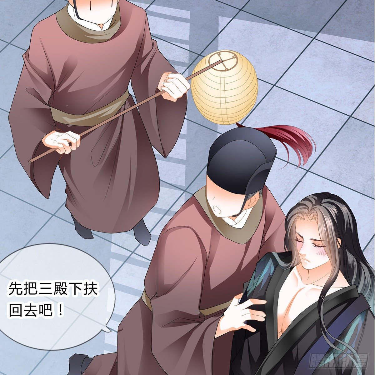 冷酷缠绵交织的夜晚56