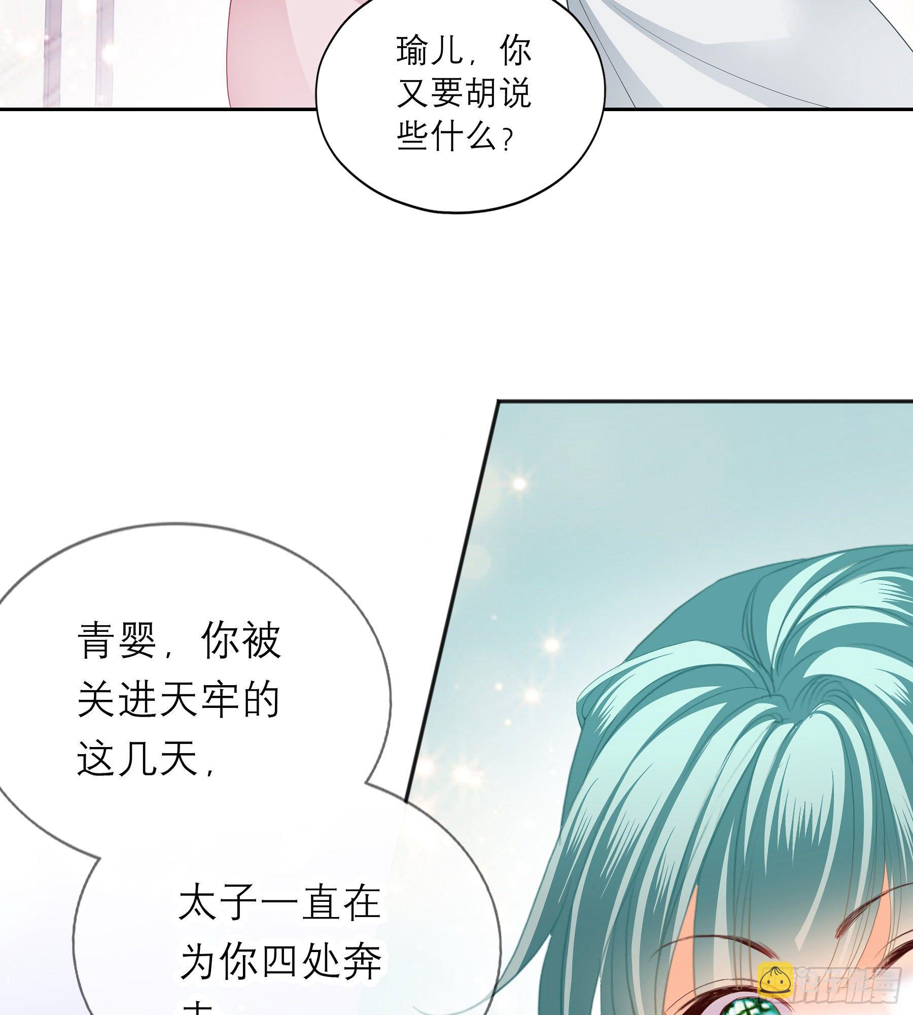 又要上夜？15