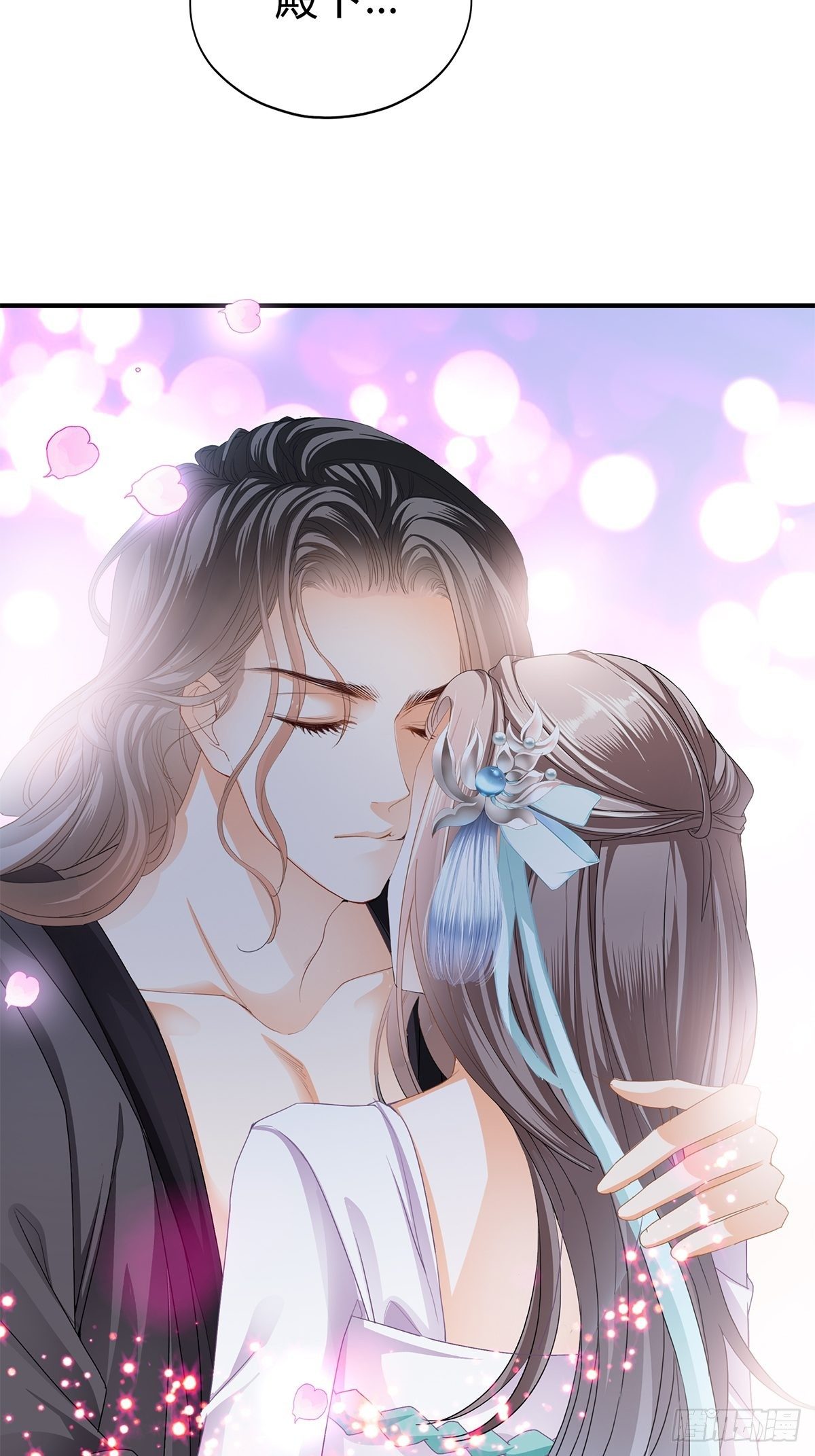 扰乱我心31