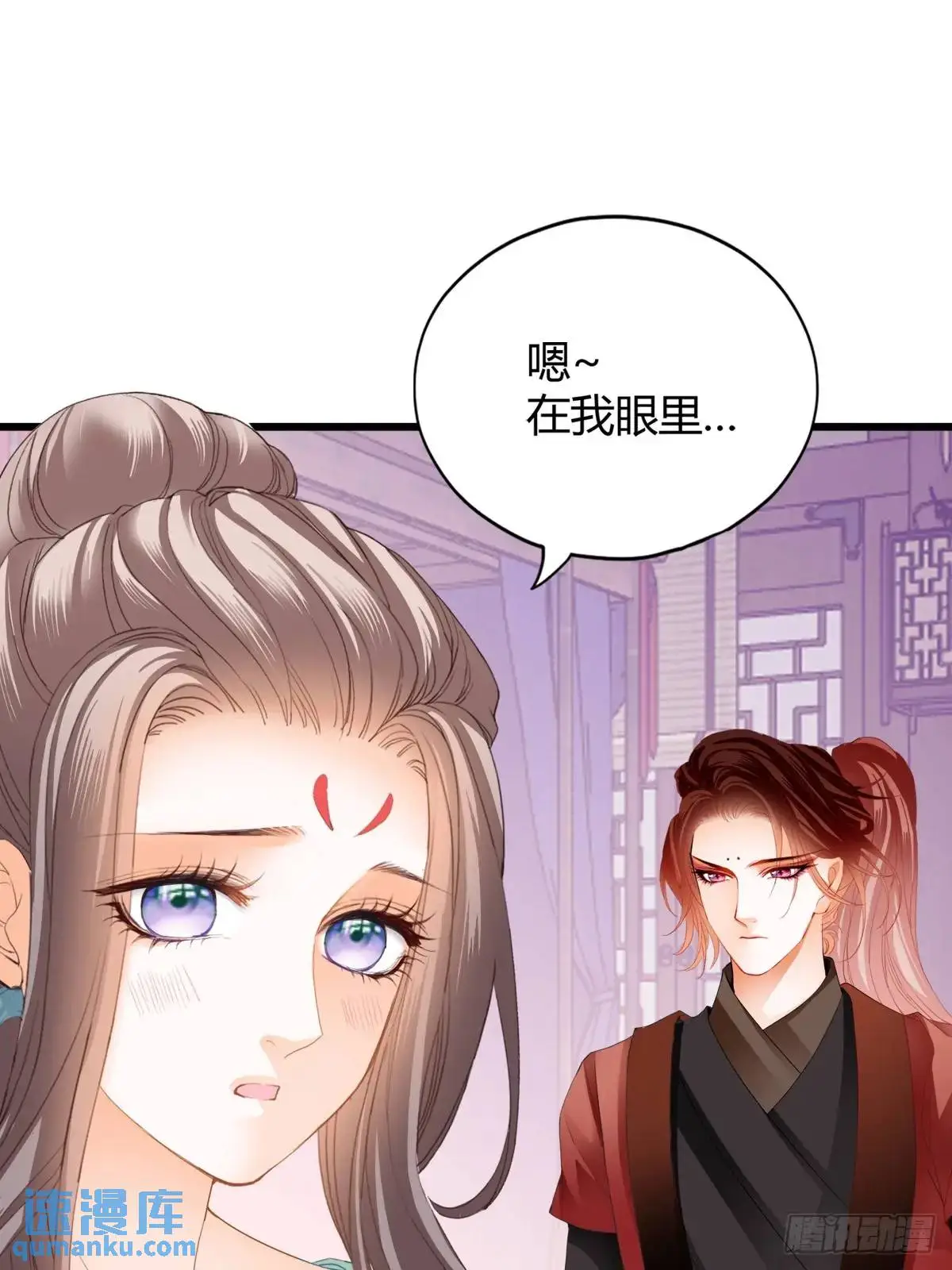 终于亲吻16