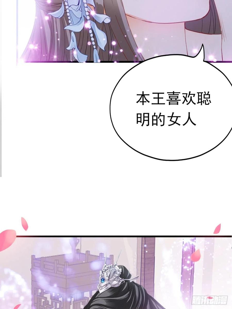 青婴，“学习”很快哦20