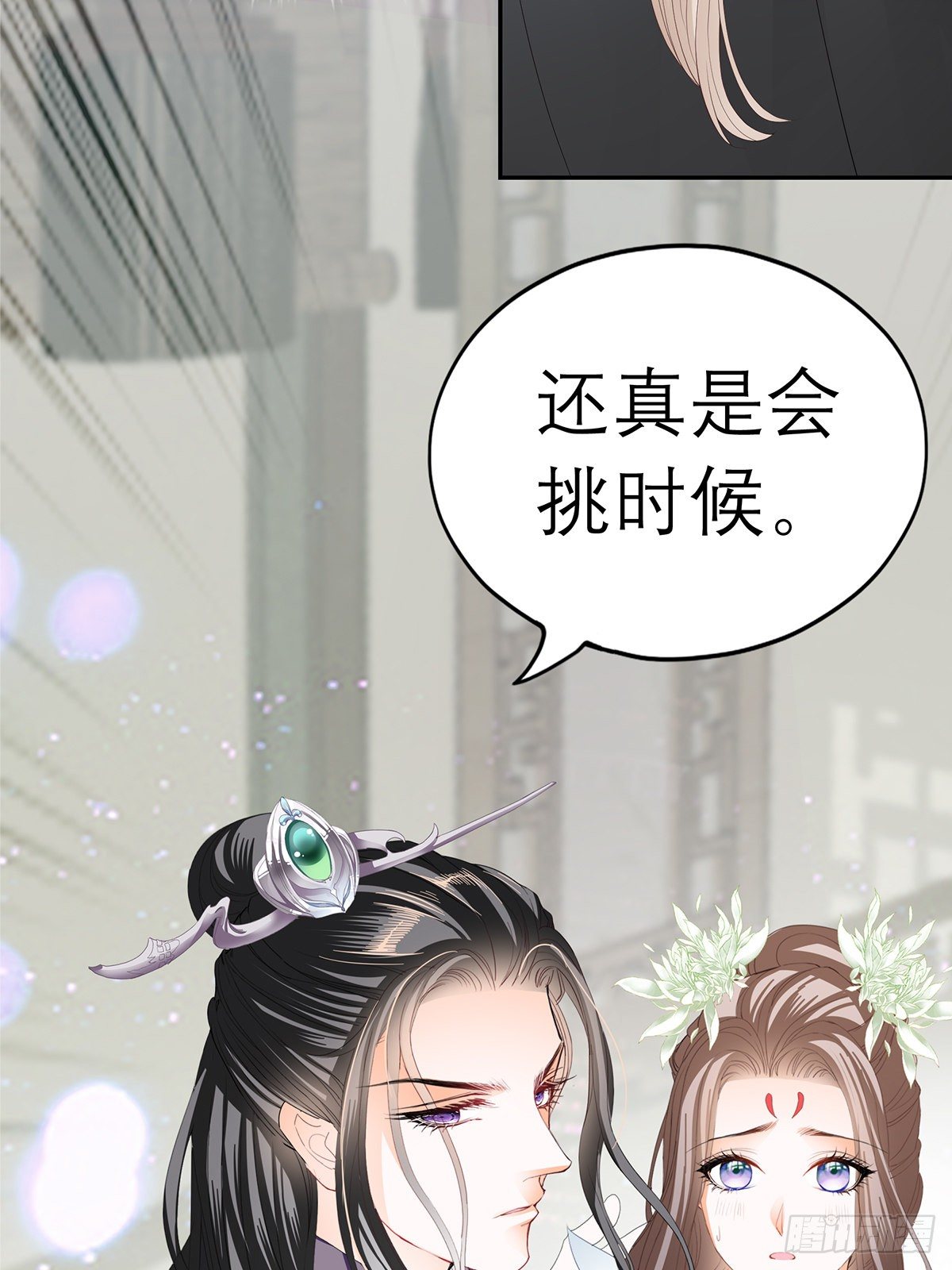 新人登场12