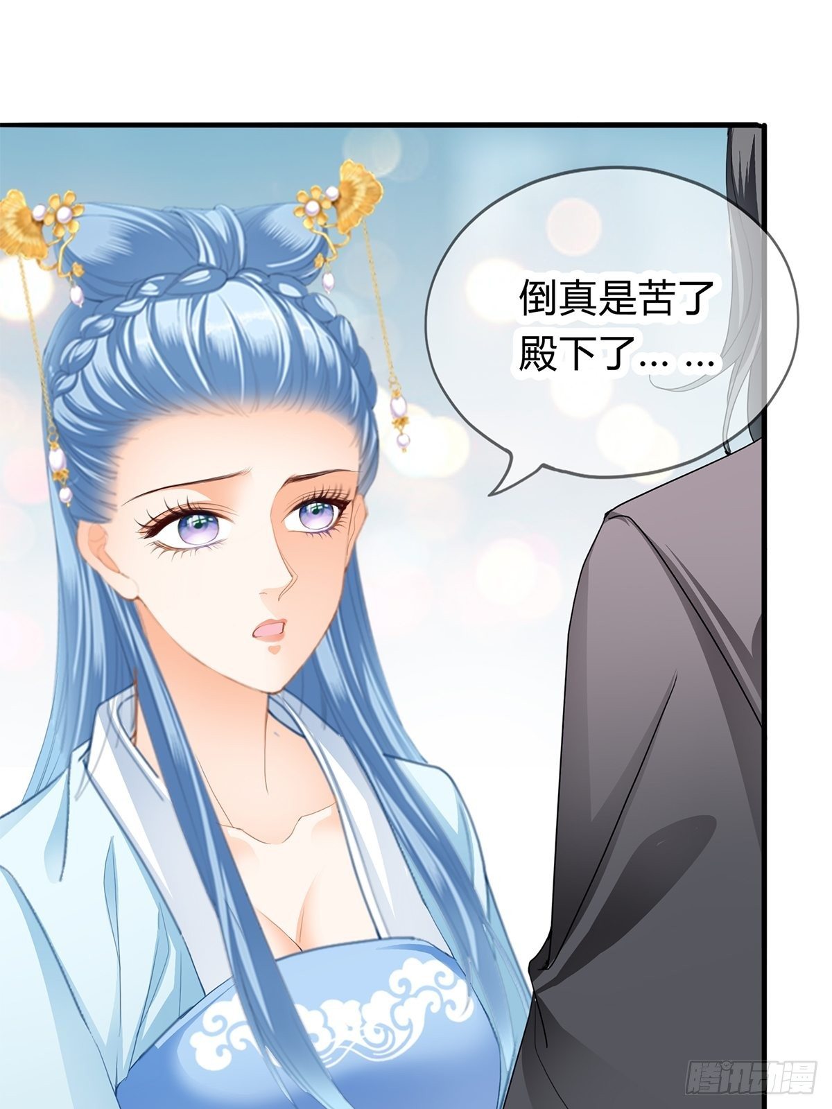 出宫26