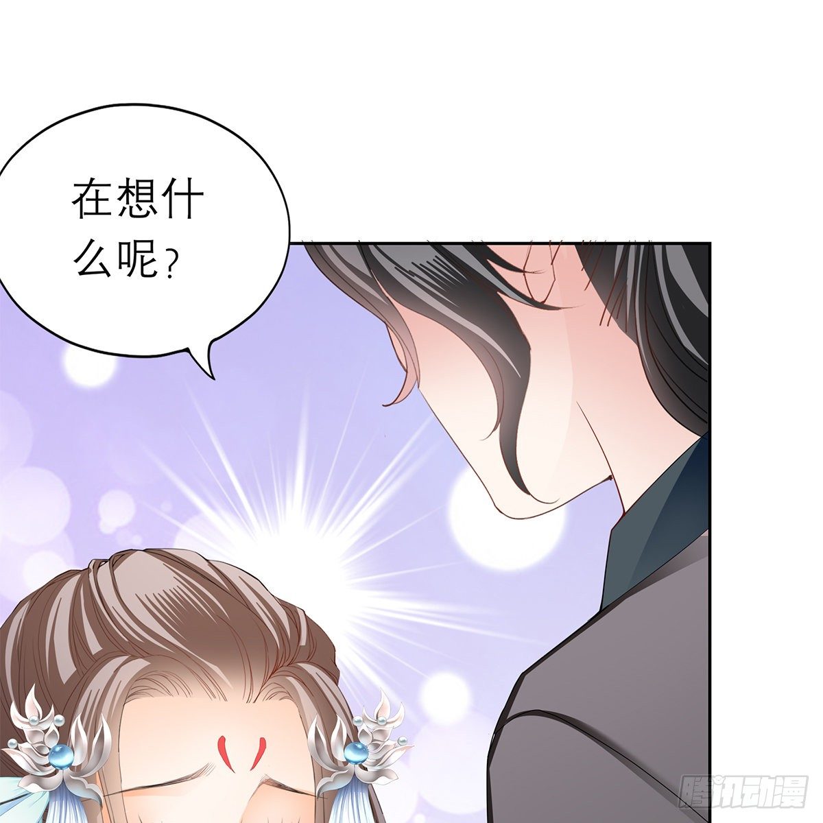 来我身边47