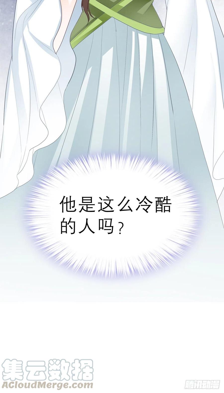 又见黄爷42
