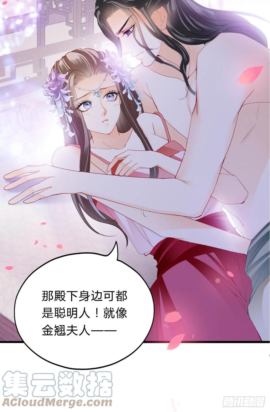青婴，“学习”很快哦21