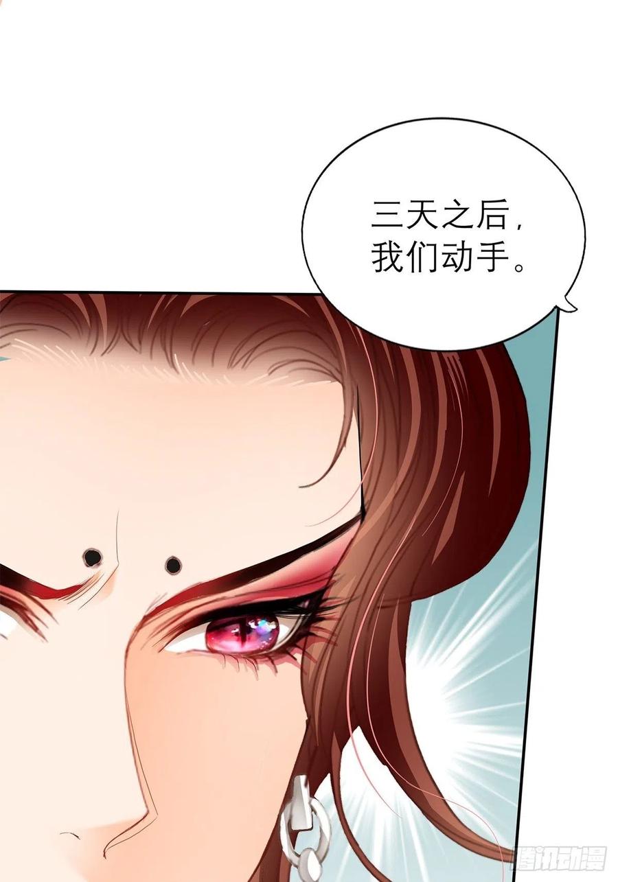 终于得到你50