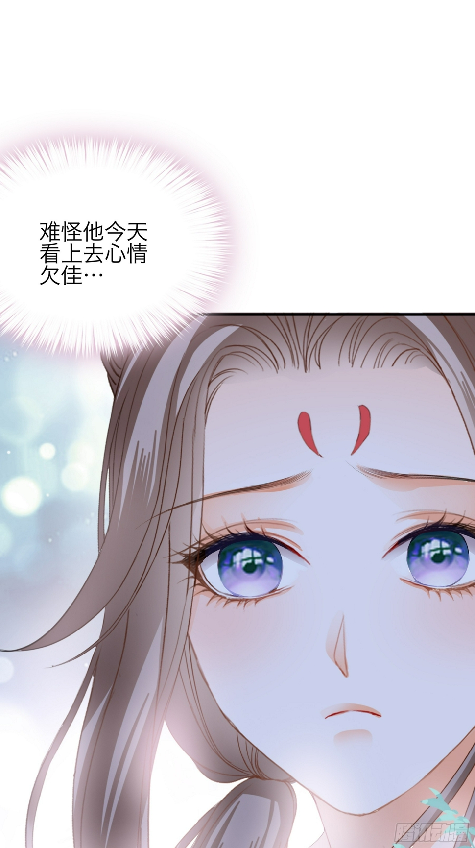 把你强行带走14