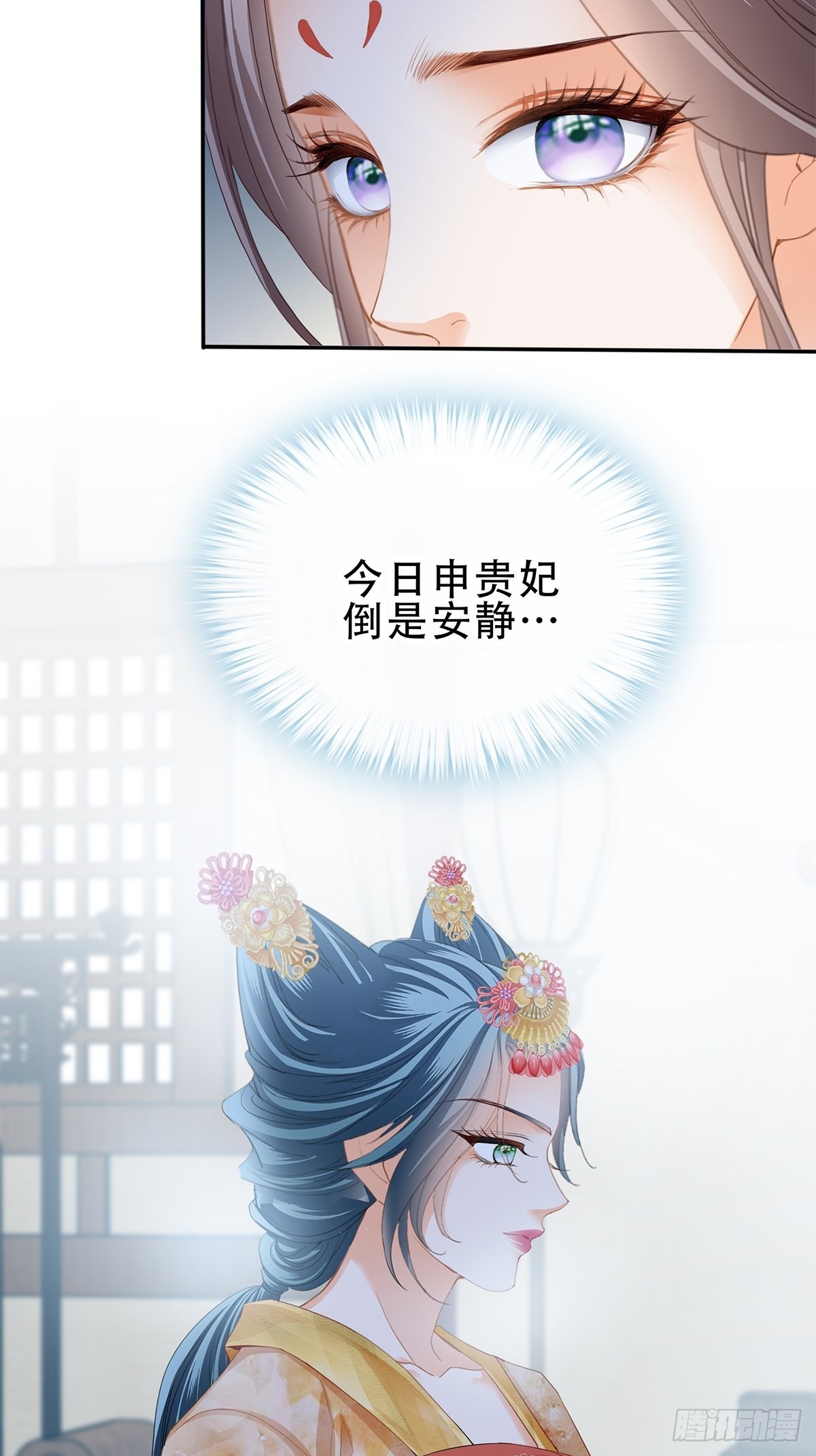 大戏将至23