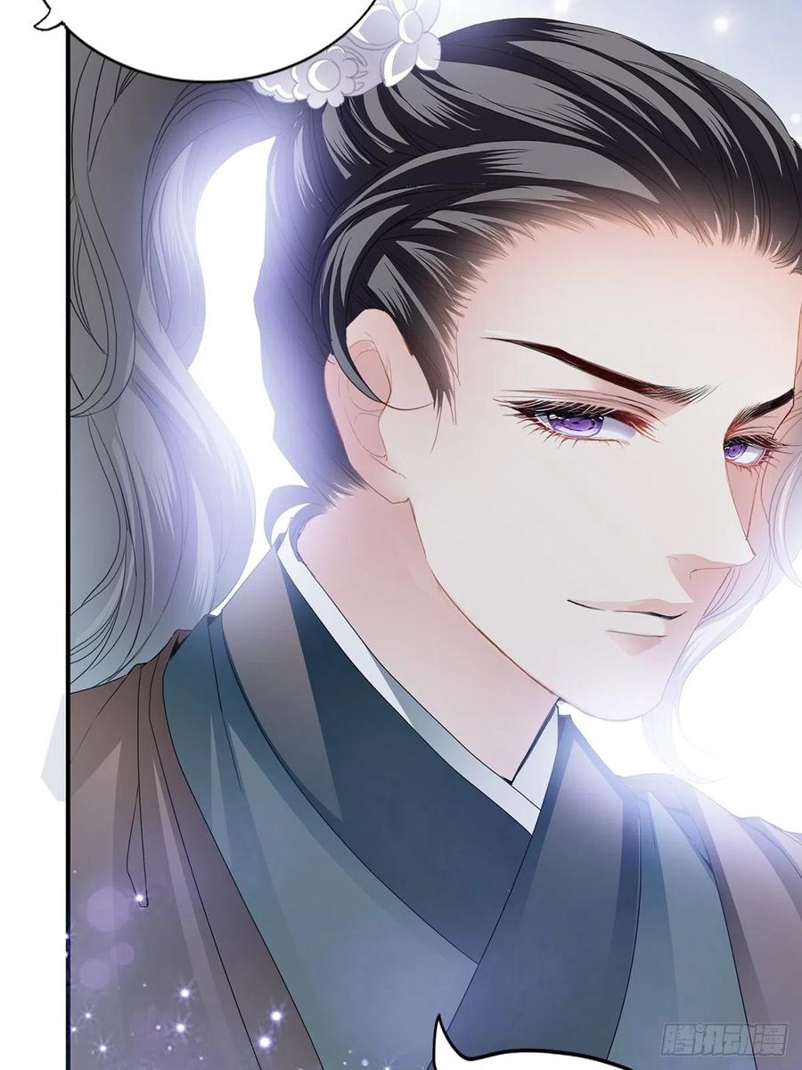 替本王排忧解难35