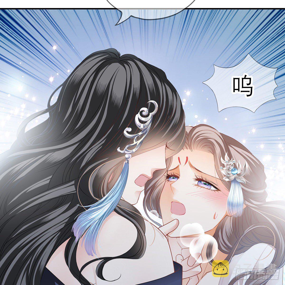来灭我的“火”48