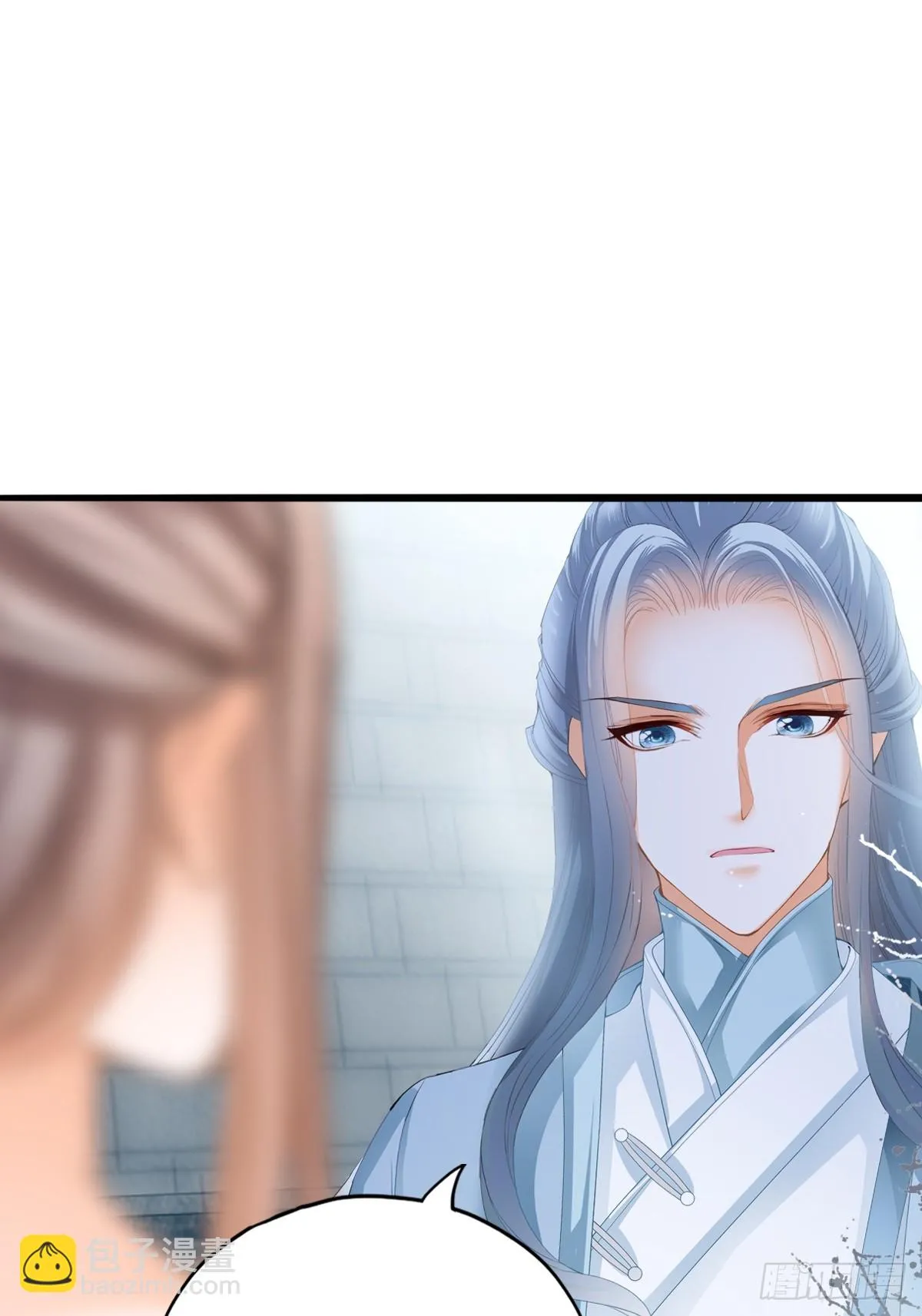 孩子不见了9
