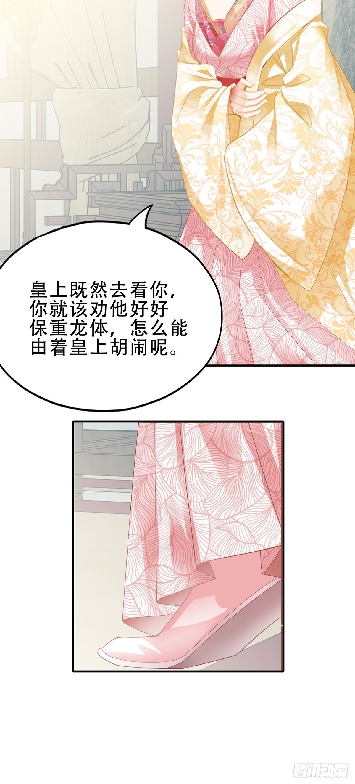 大戏将至17