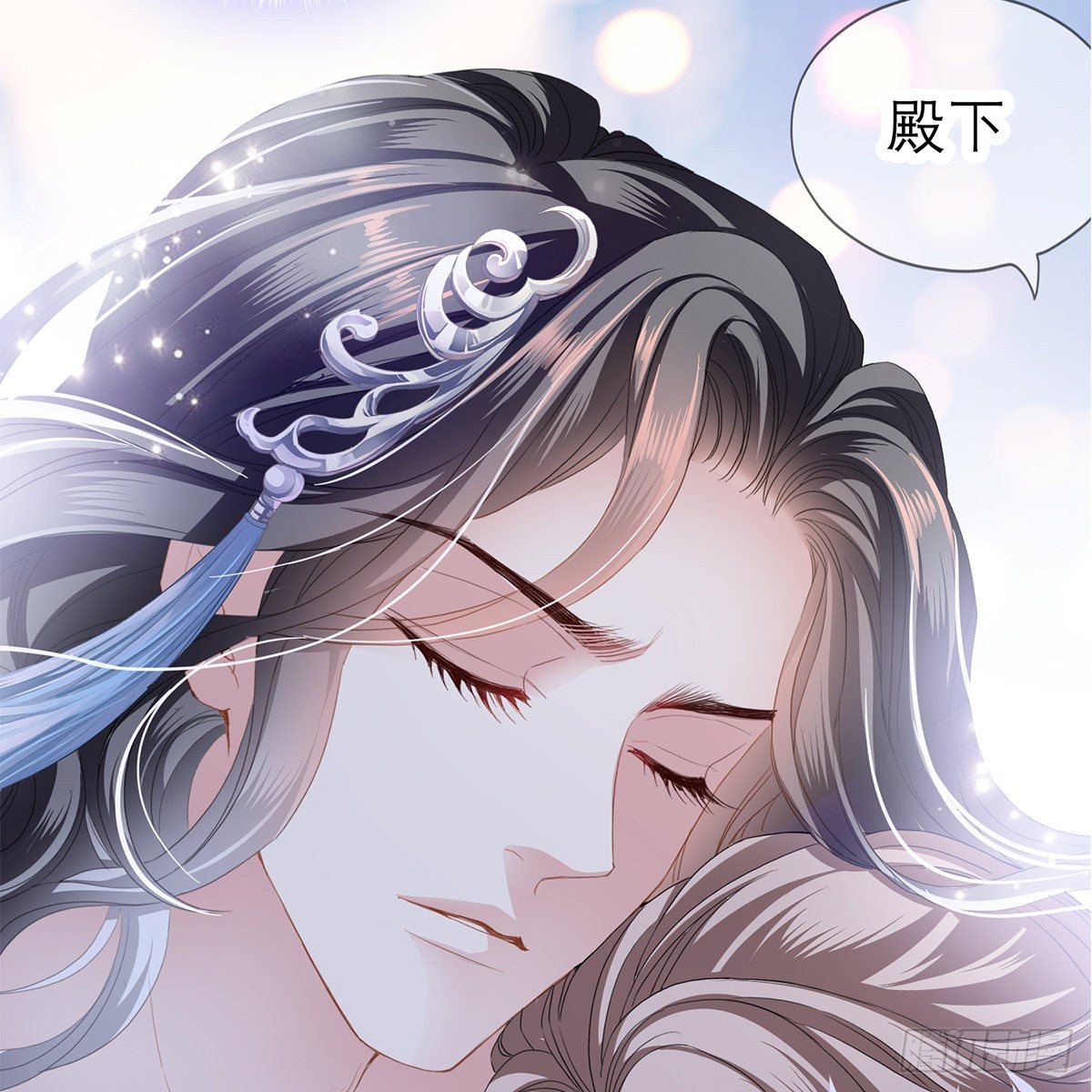 做本王的女人57