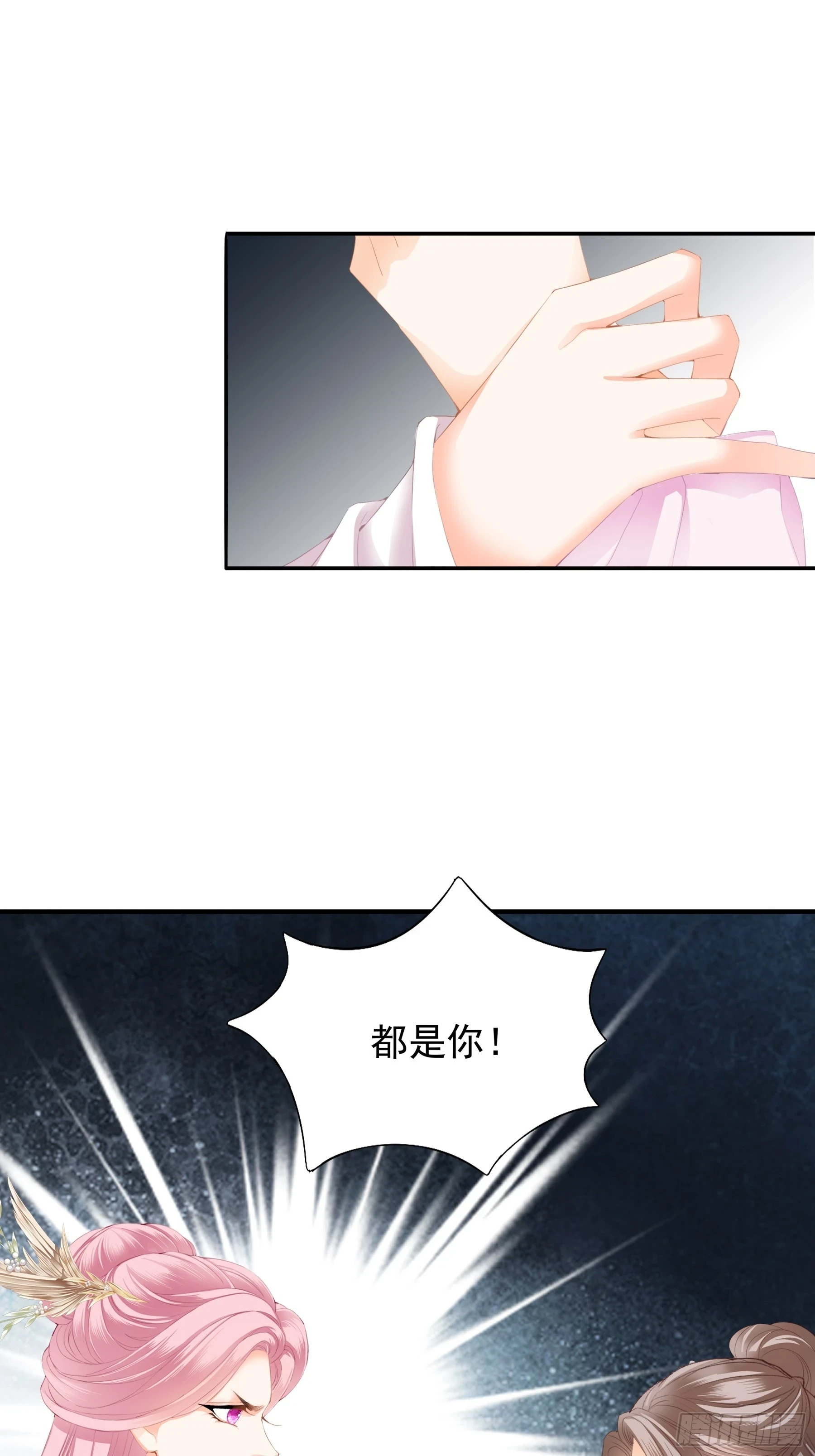青婴落水30