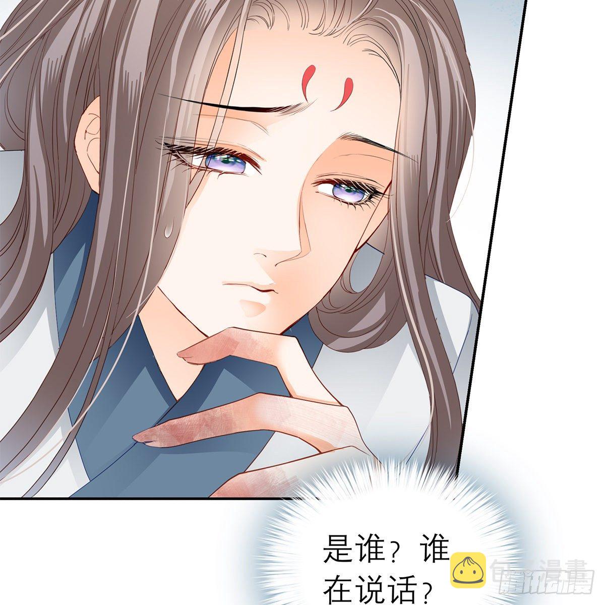 狱中奇遇21