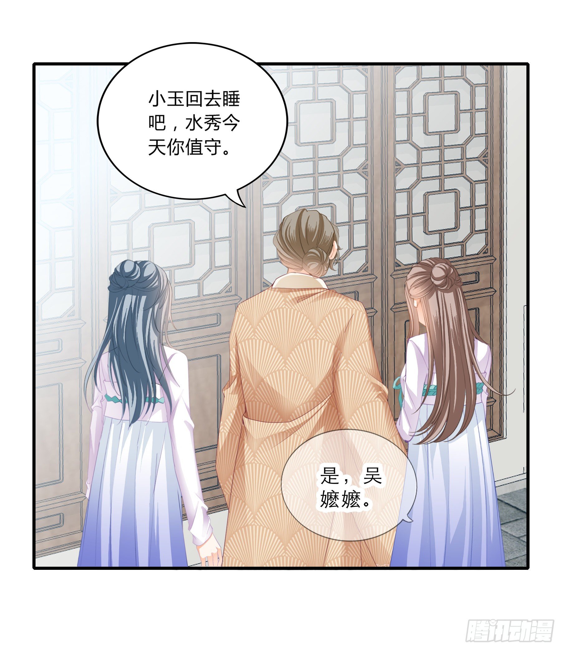 深夜造访5