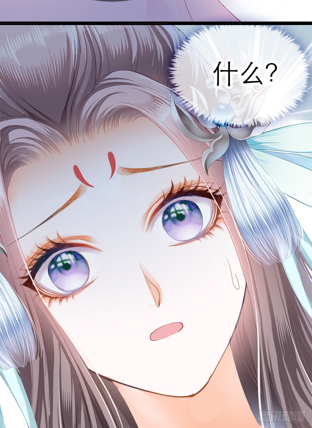 昨夜发生了什么？73