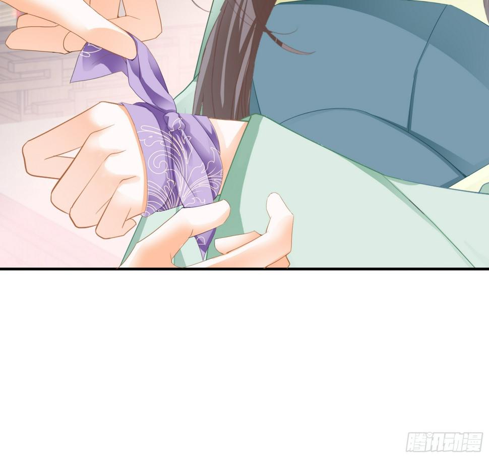 陌生的爱慕者9