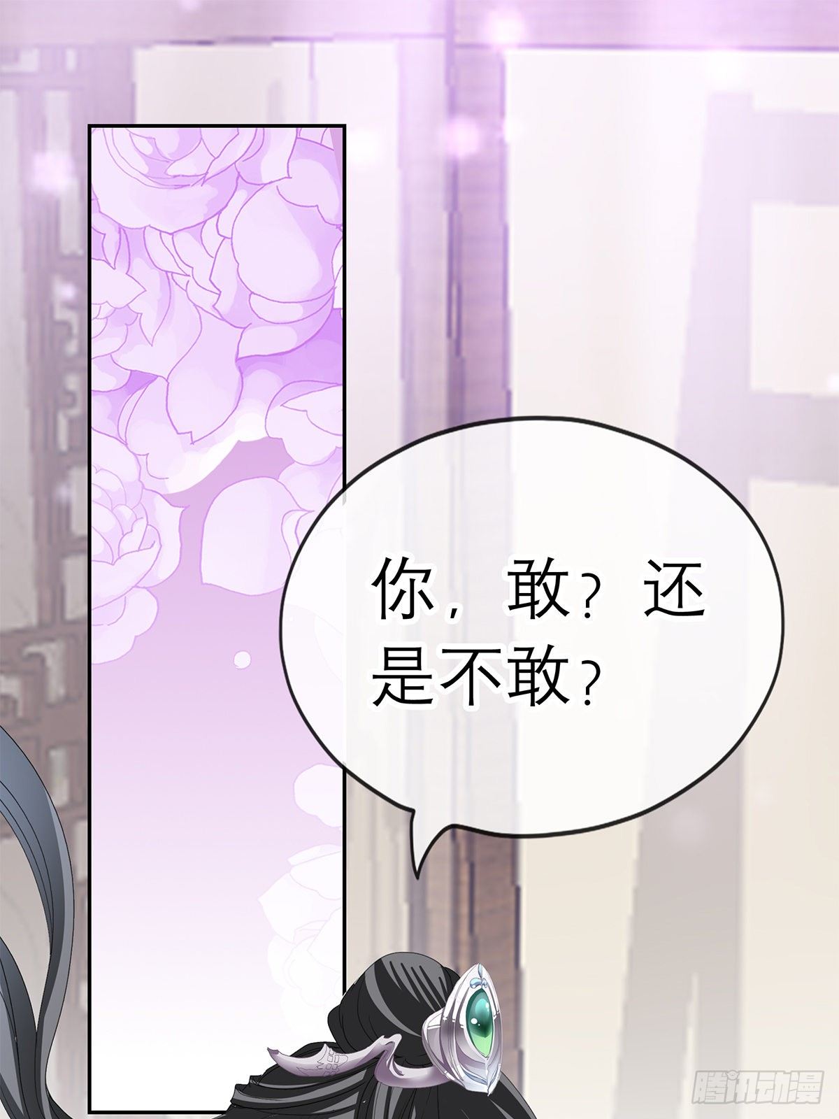 新人登场2