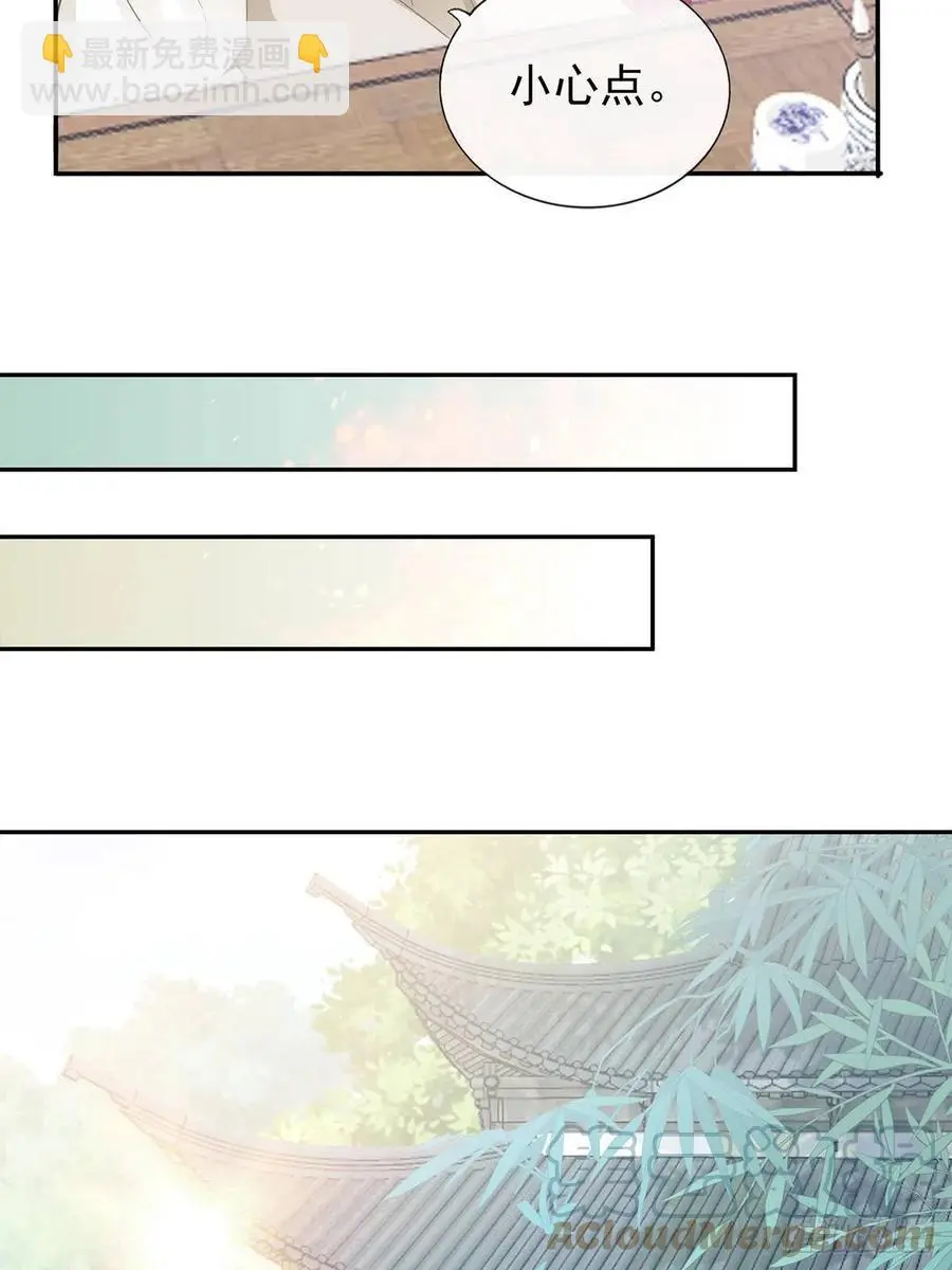 我替你去18
