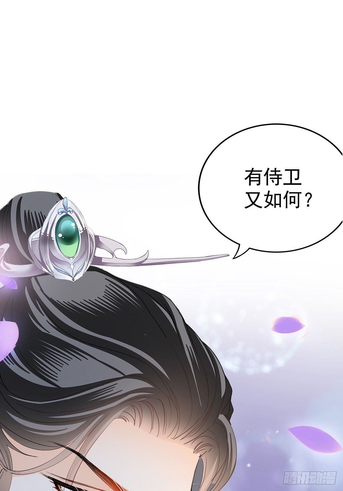 转折到来1