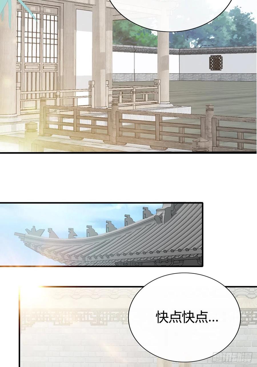 让你暖和7