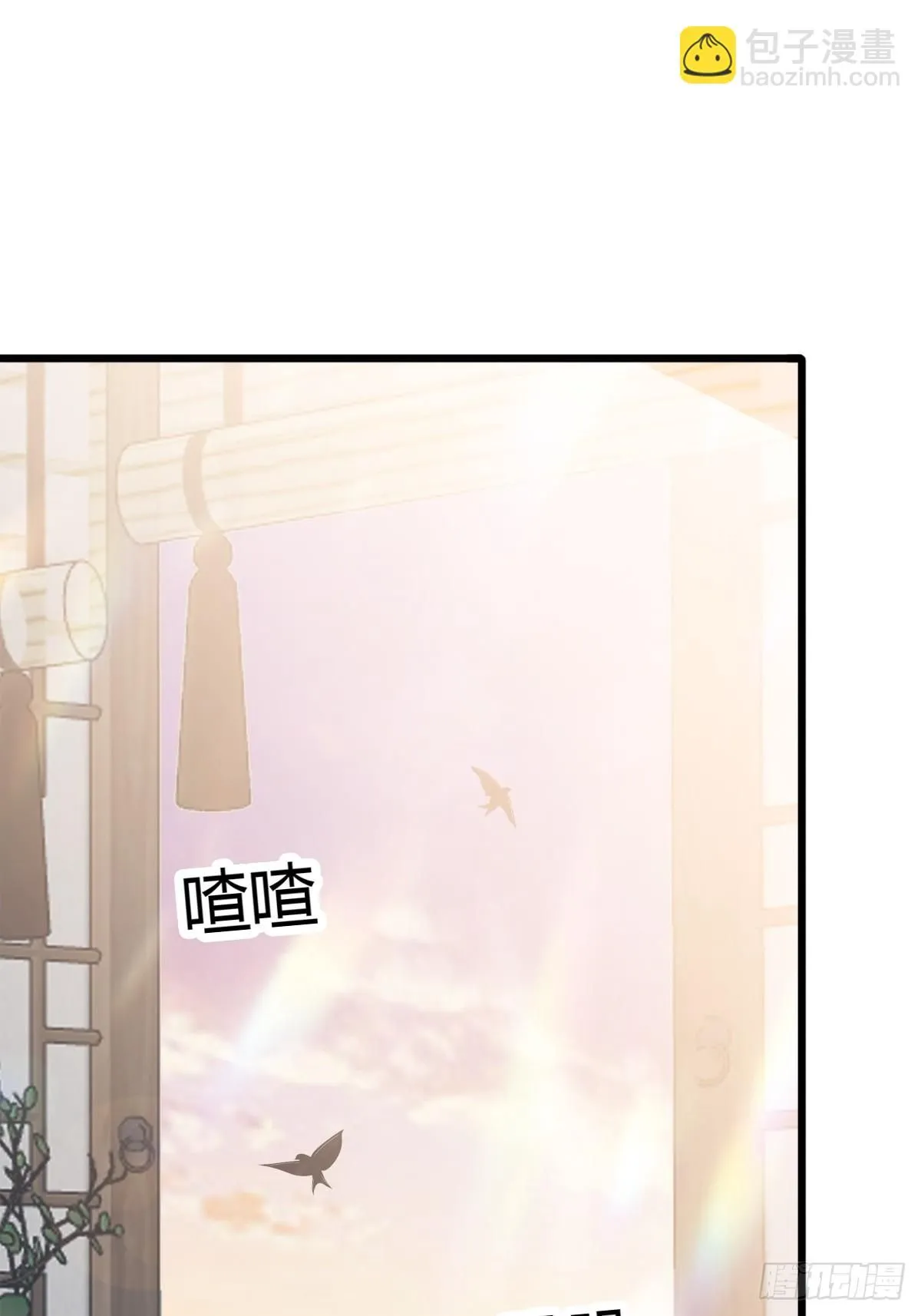 黄爷的救援15