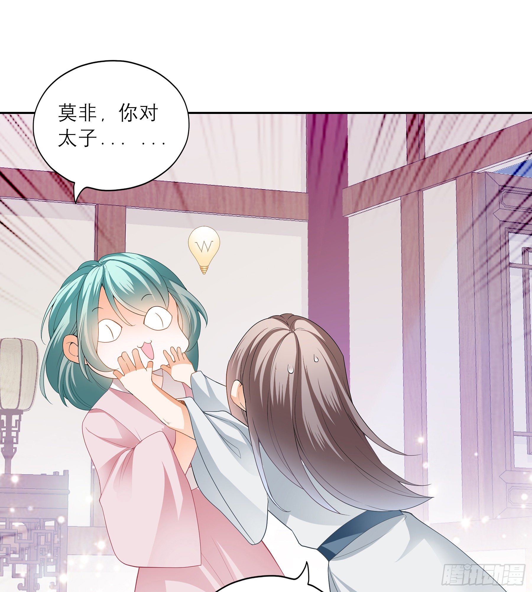又要上夜？14