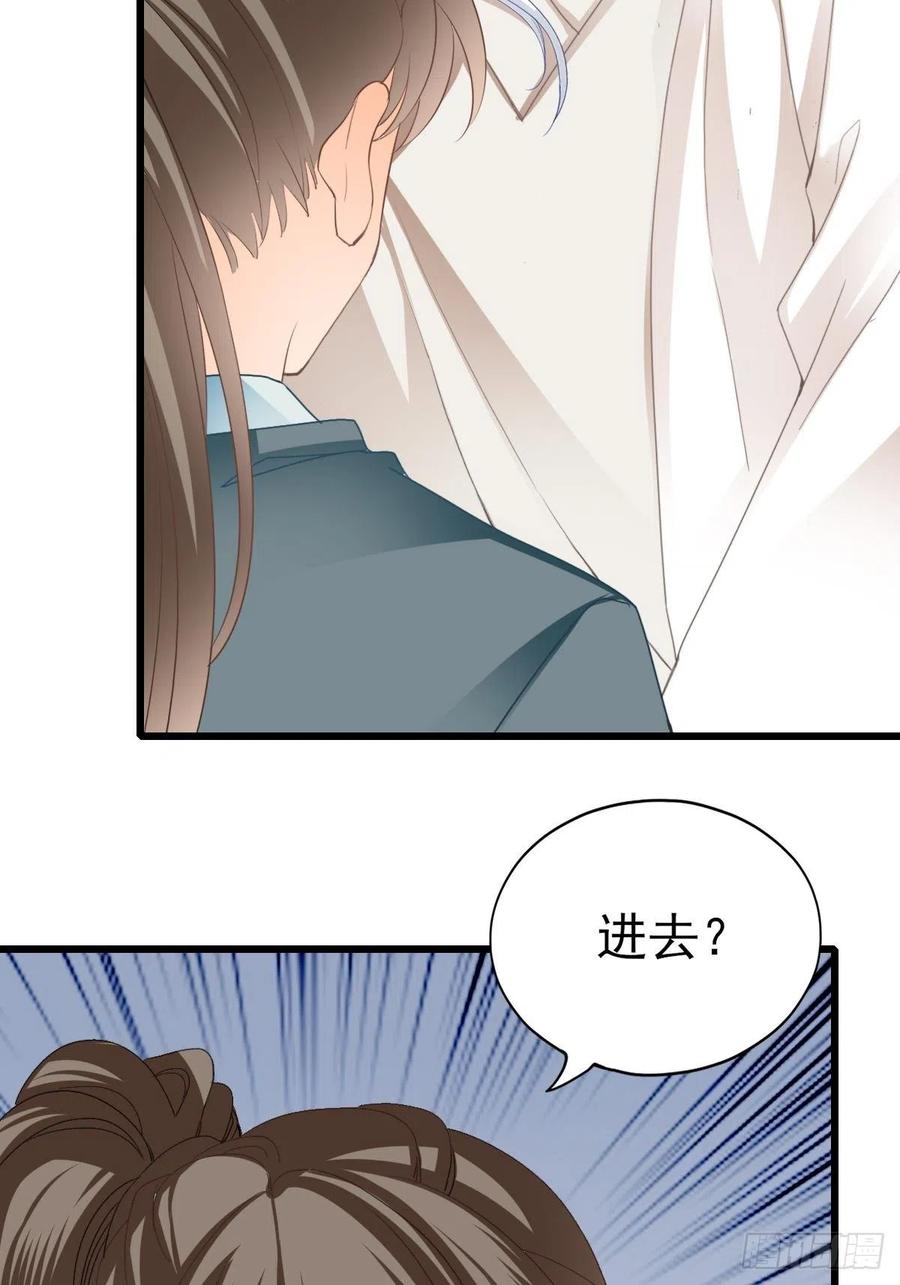 送上门的女人25