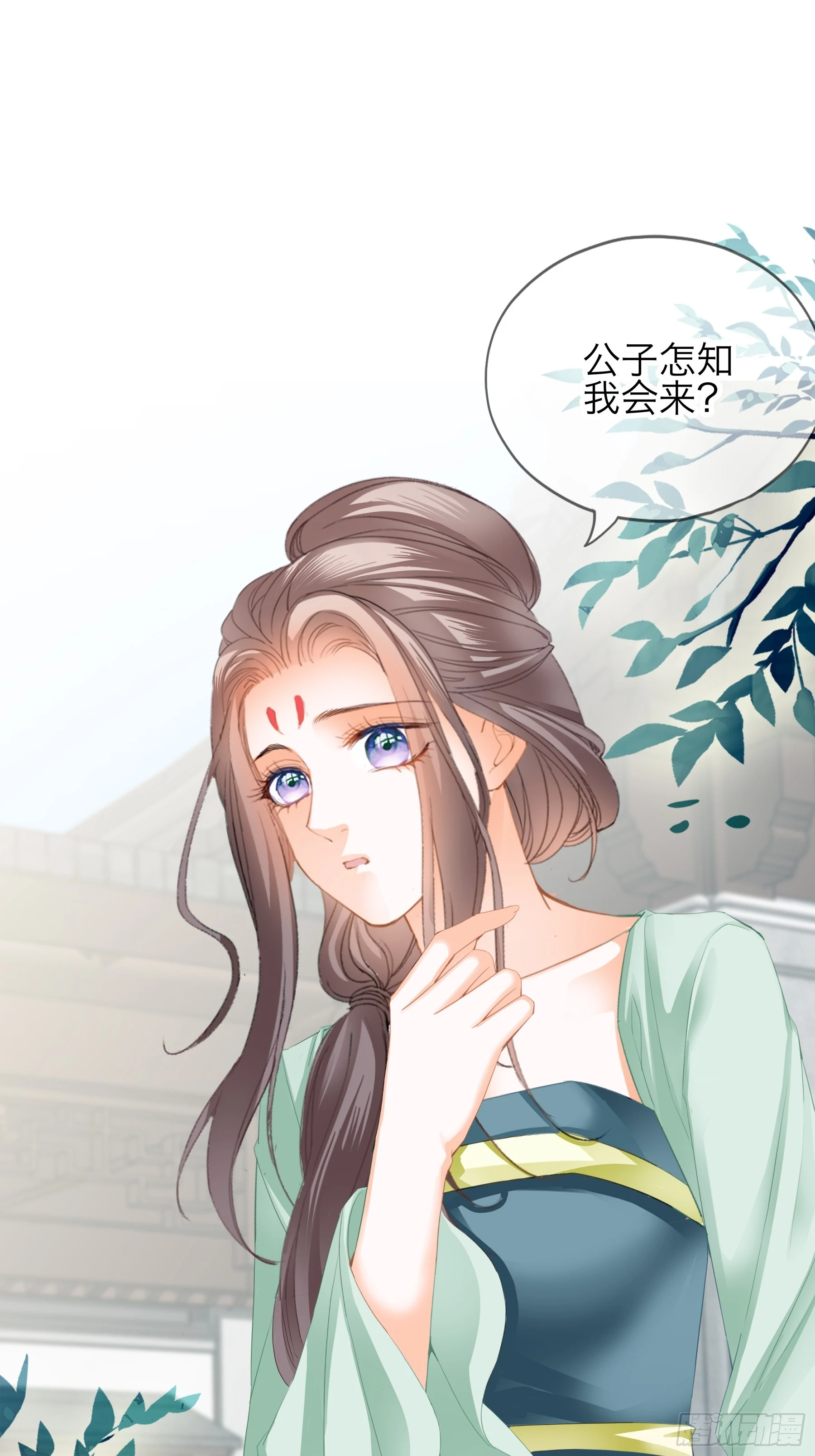 把你强行带走7
